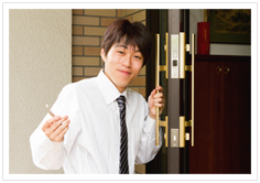 急ぐ時こそ私達へ